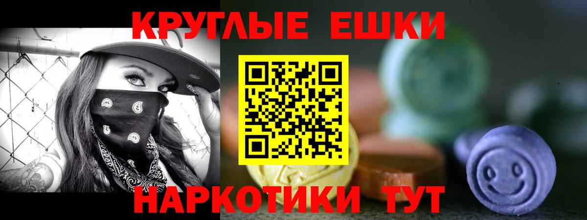 Ecstasy 280мг  ЭКСТАЗИ louis Vuitton  Вход с VPN  Усинск 