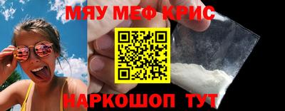 шишки Можга