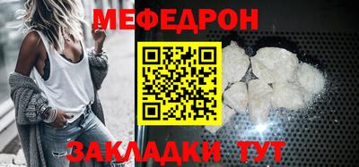 ГАЛЛЮЦИНОГЕННЫЕ ГРИБЫ Моздок