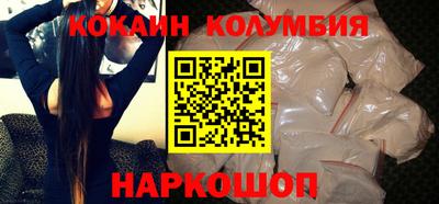 ГАЛЛЮЦИНОГЕННЫЕ ГРИБЫ Моздок