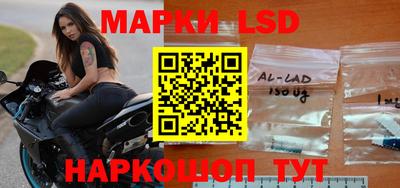 ГАЛЛЮЦИНОГЕННЫЕ ГРИБЫ Моздок
