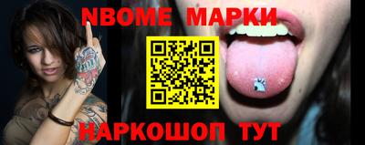 мяу мяу мука Можайск