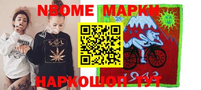мяу мяу мука Можайск