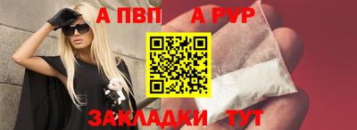 мяу мяу мука Можайск