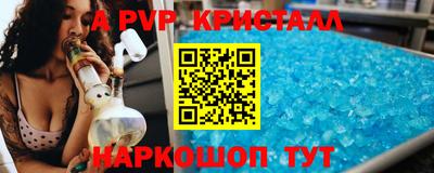 мяу мяу мука Можайск
