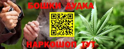 ГАЛЛЮЦИНОГЕННЫЕ ГРИБЫ Моздок