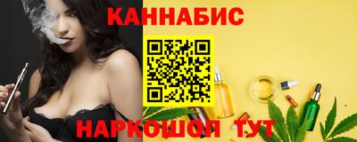 ALPHA PVP Нальчик
