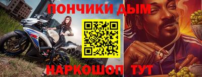 ГАЛЛЮЦИНОГЕННЫЕ ГРИБЫ Моздок
