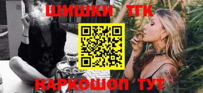 кокаин VHQ Нарткала
