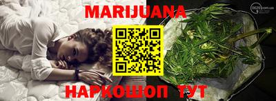 мяу мяу мука Можайск
