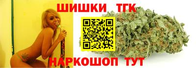 мяу мяу мука Можайск