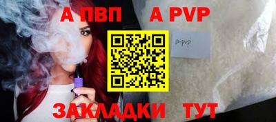 мяу мяу мука Можайск