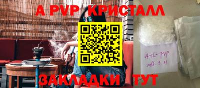 ГАЛЛЮЦИНОГЕННЫЕ ГРИБЫ Моздок