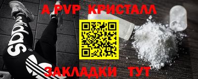 ГАЛЛЮЦИНОГЕННЫЕ ГРИБЫ Моздок