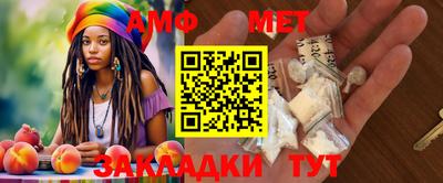метадон Наро-Фоминск