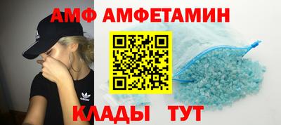 шишки Можга