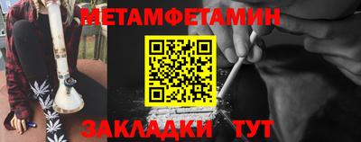 ГАЛЛЮЦИНОГЕННЫЕ ГРИБЫ Моздок