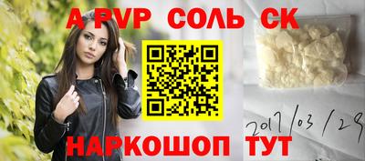 мяу мяу мука Можайск