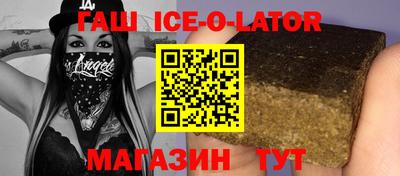 шишки Можга