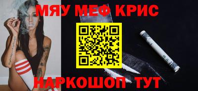 шишки Можга