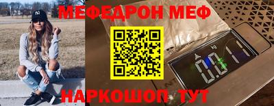 ГАЛЛЮЦИНОГЕННЫЕ ГРИБЫ Моздок