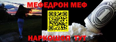 шишки Можга